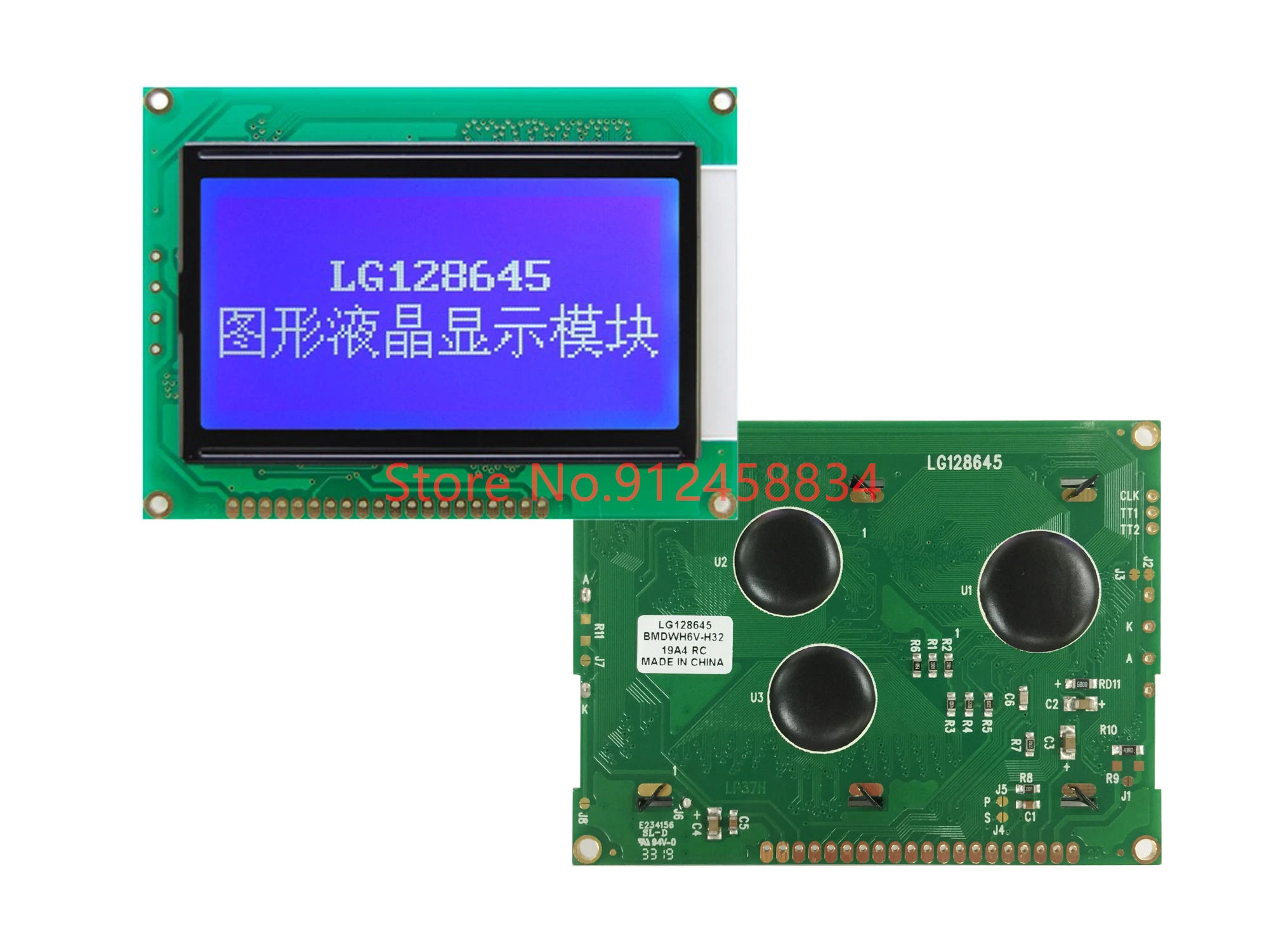 Módulo da exposição do LCD, 12864, ST7920, 93x70mm, SPI, 3.3V ou 5V