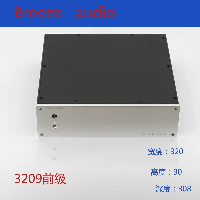 

BRZHIFI BZ3209 series aluminum case for DIY