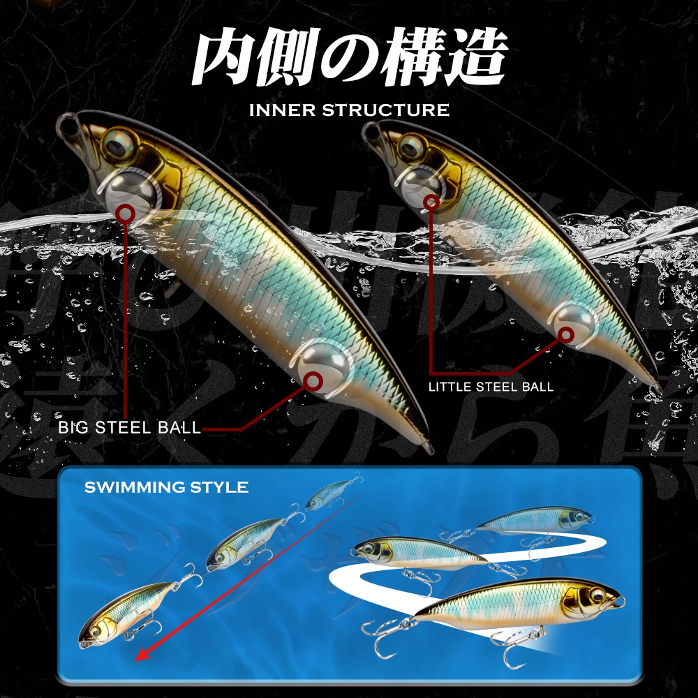 Hunthouse Karashi Pencil Fishing Lure Slow Sinking 59/80mm 5.5/11g I-Shaped For Cleverfish Articial Hard Baits 2020 Tackle