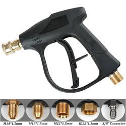 High Pressure Washer Pressure Water Gun With M22x1.5MM Thread Connector Car Washer Spray Gun Car Cleaning Tools