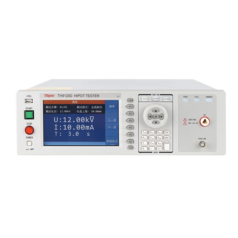 Tonghui TH9120D Hipot Tester with OSC Check Function DC 0.05-12.0kV DC/IR Test Mode