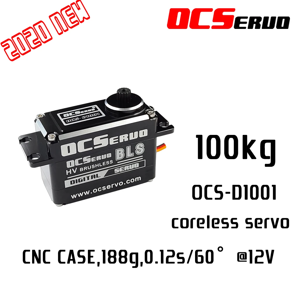 

100kg.cm@12V 188g CNC Digital Brushless Servo OCS-D1001High torque Steel Gear UAV Metal Horn