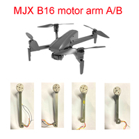 MJX Bugs 16 Pro B16 Original Spare Parts Arm with Motor RC Drone Quadcopter Leg Accessory