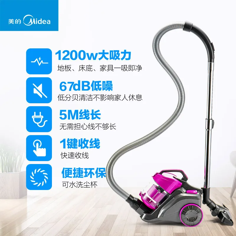 Electric Handheld Vacuum Cleaner Home Mute Strong Suction Dust Collector Small Portable Cleaner