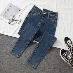 2024 nuovi Jeans pantaloni Denim femminili colore nero Jeans donna donna pantaloni elasticizzati pantaloni Skinny per pantaloni donna 38