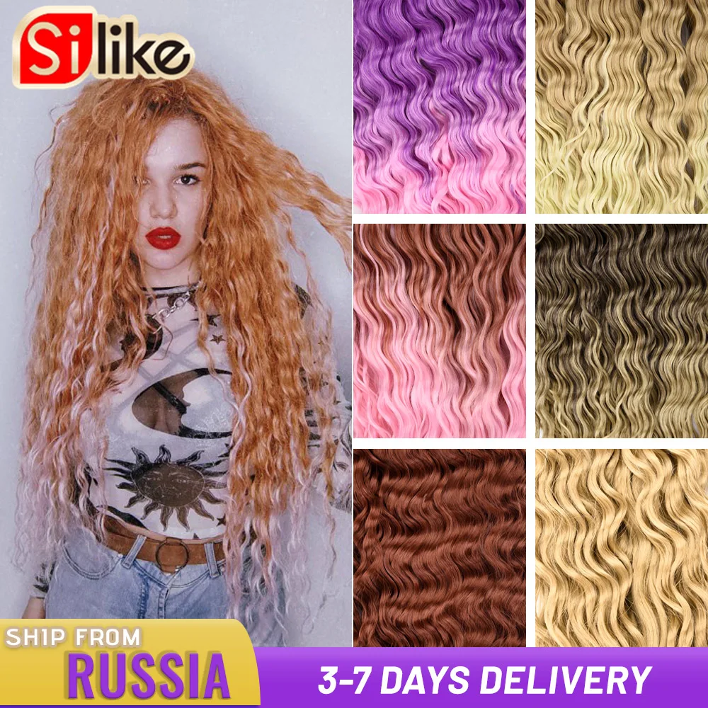 Silike Braids Synthetic Hair Crochet Ocean Wave 32 Inch Zizi Deep Wave Synthetic Light Weight Wear Braiding Hair Extensions