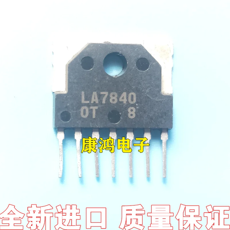 Original 5Pcs/LA7840