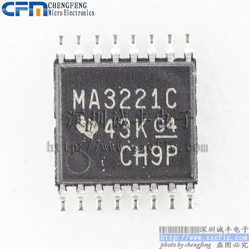 5pieces  MAX3221CPWR MA3221C  TSSOP  RS232