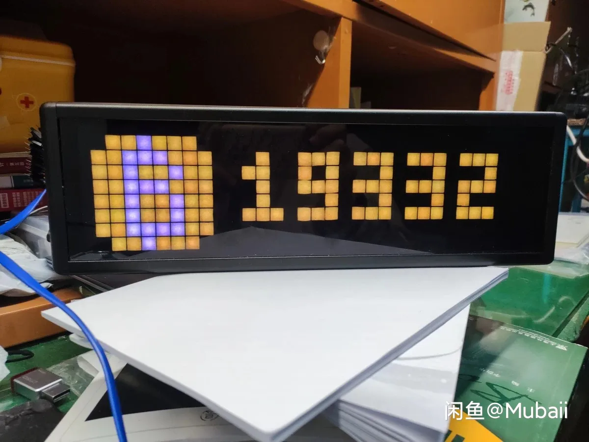 Digital Currency Market Display Esp8266 Ws2812b Cryptocurrency Real-time Price Display