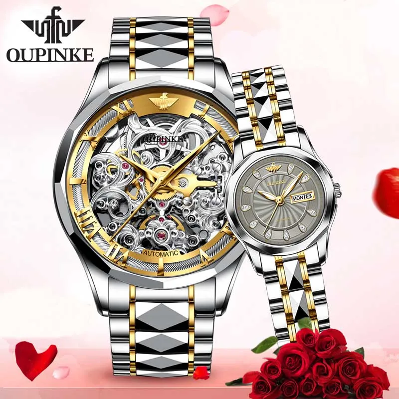 

Couple Watch OUPINKE Brand Luxury Automatic Mechanical Watch Tungsten Steel Waterproof Clock relogio masculino Couple Gift