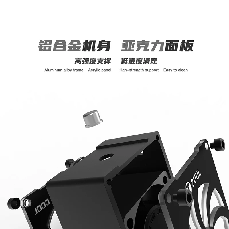 2UUL 5V USB-TYPE-C Interface Maintenance Dedicated One-Button Switch Black Whirlwind Mini Fan