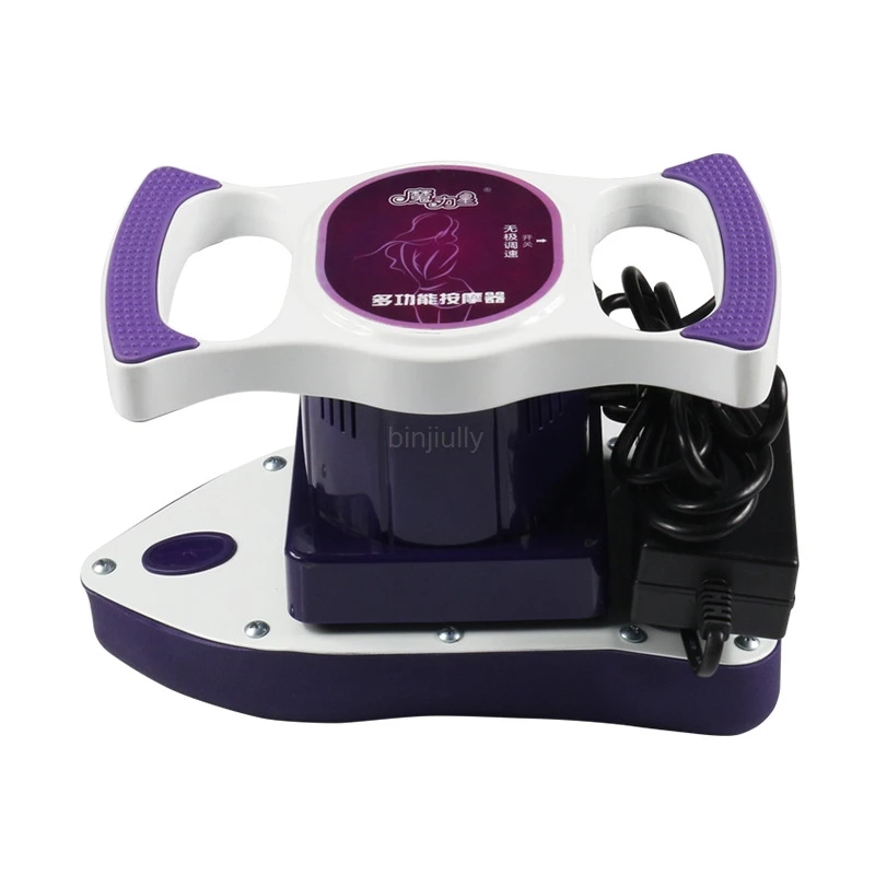 Multi-functional household vibration massager belly back waist leg abdomen electric vibration massager 220v