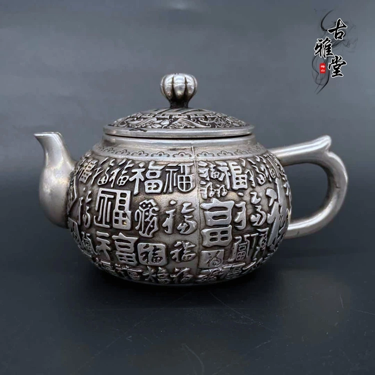 

Antique Silver Baifu Bronze Teapot Fu Zi Longevity Teapot Tabletop Tea Pet, collection,Free shipping