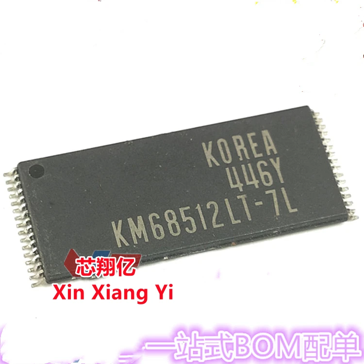 Xin Xiang Yi KM6851… - image