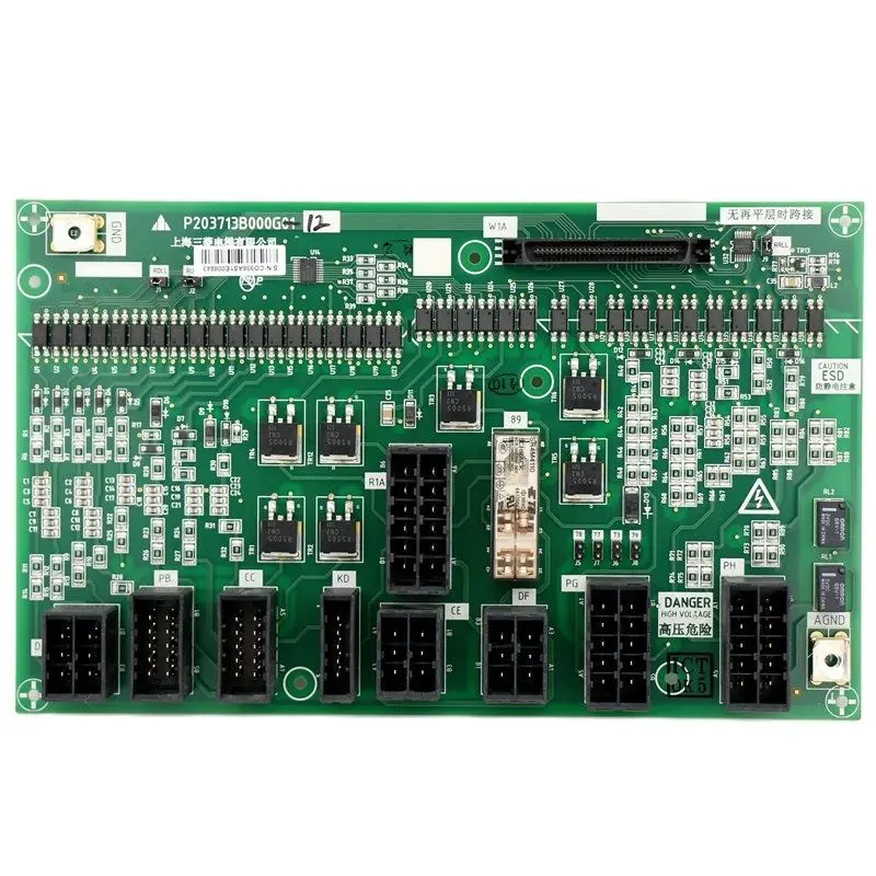 

1pce Elevator Parts W1 Interface Board P203713B000G11 P203713B000G12 Lift Accessories