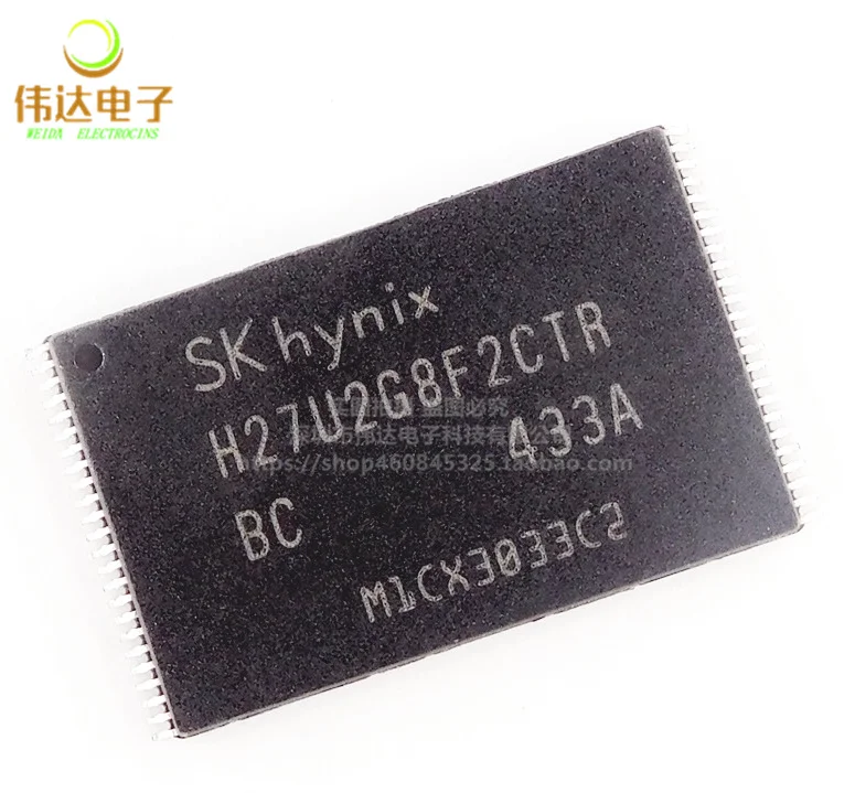 

Mxy new original H27U2G8F2CTR-BI flash memory TSOP48 H27U2G8F2CTR BI