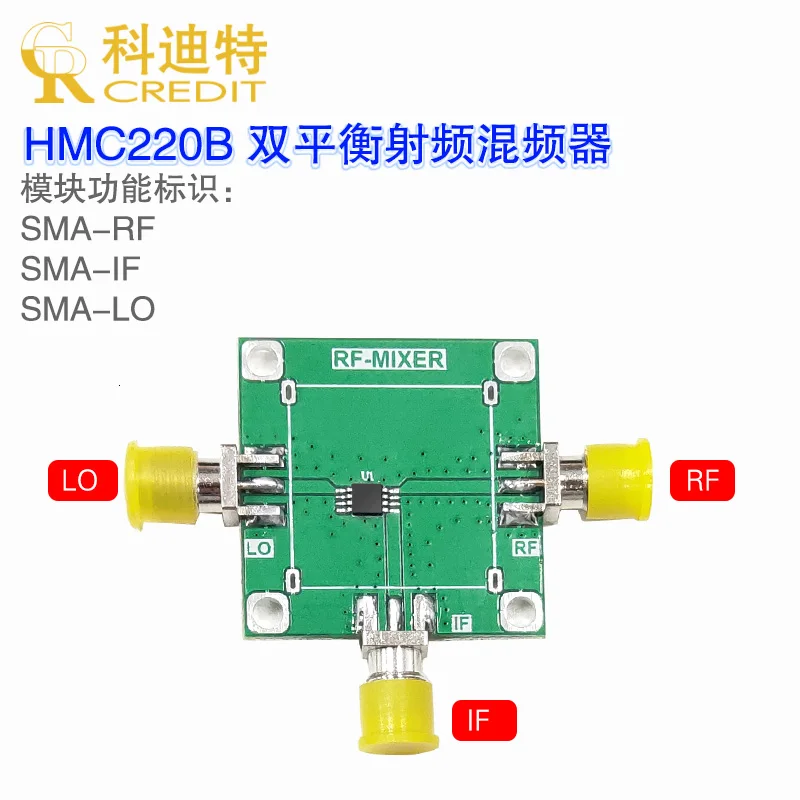 Imagem -05 - Dobro Passivo Hmc220 Equilibrou o Misturador 5g-módulo da Conversão da Frequência do Misturador do rf da Largura de Banda 12ghz o