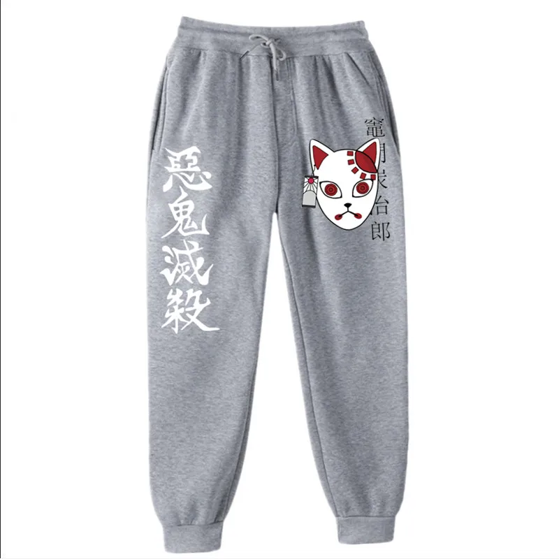 20 Gray