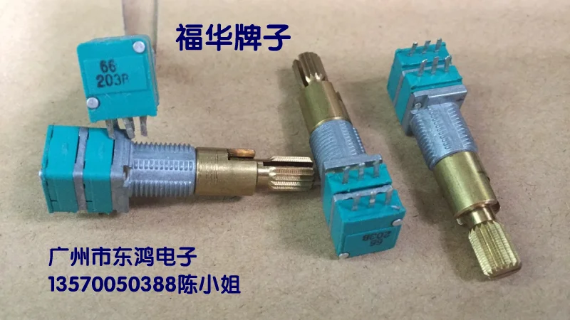 

Тайвань FD Fuhua rk097 двойная ось двойное соединение прецизионный потенциометр b20k двойной регулировочный потенциометр с валом leng