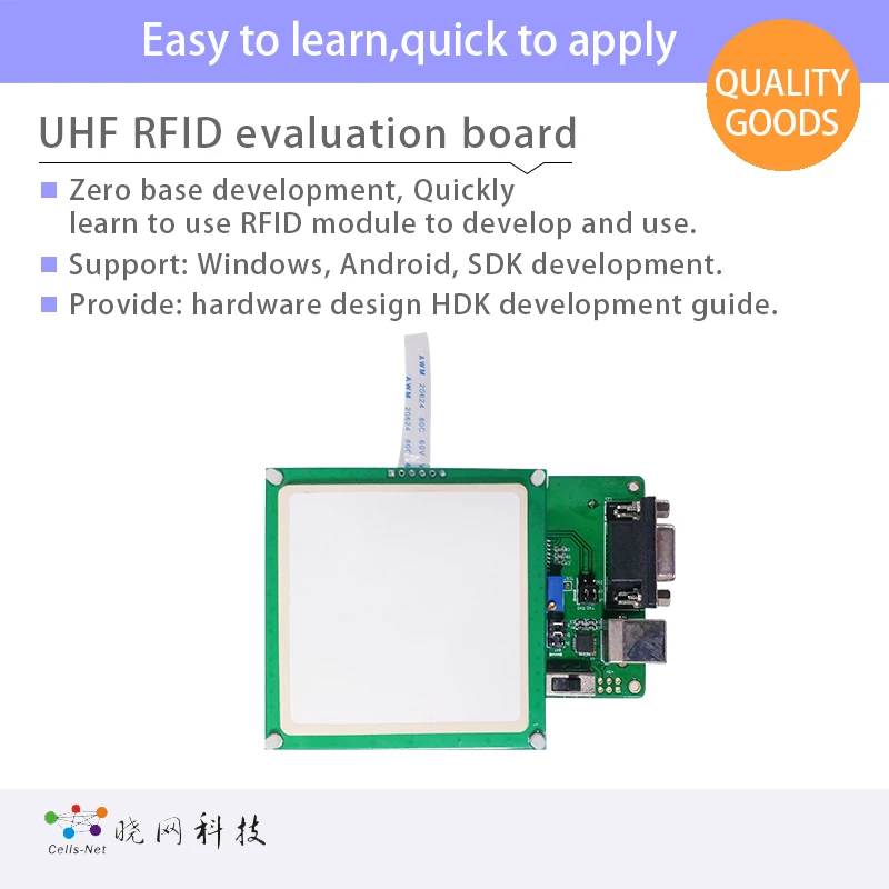 Remote RFID module RF100CA development learning assessment board Suite Development of wireless module for RFID reader