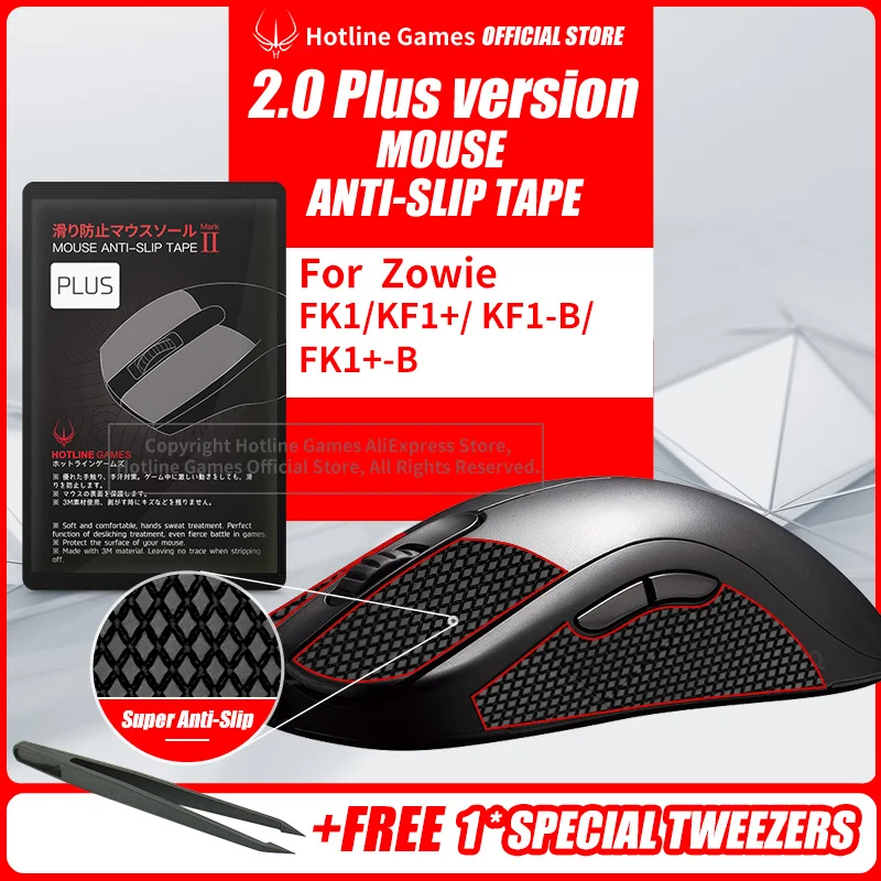 

Hotline Games 2,0 Plus антискользящий захват для мыши для Zowie Fk1 Fk1 + Обновление захвата игровой мыши, влагоотводящий, легко наносится