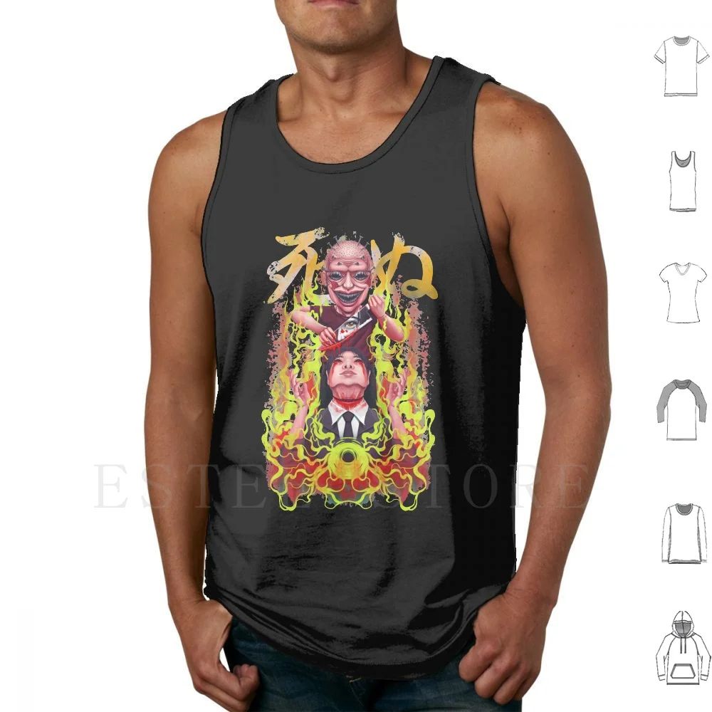 Junji Ito-Voices In The Dark Tank Tops Vest Junji Ito Horror Horror Manga Hellraiser