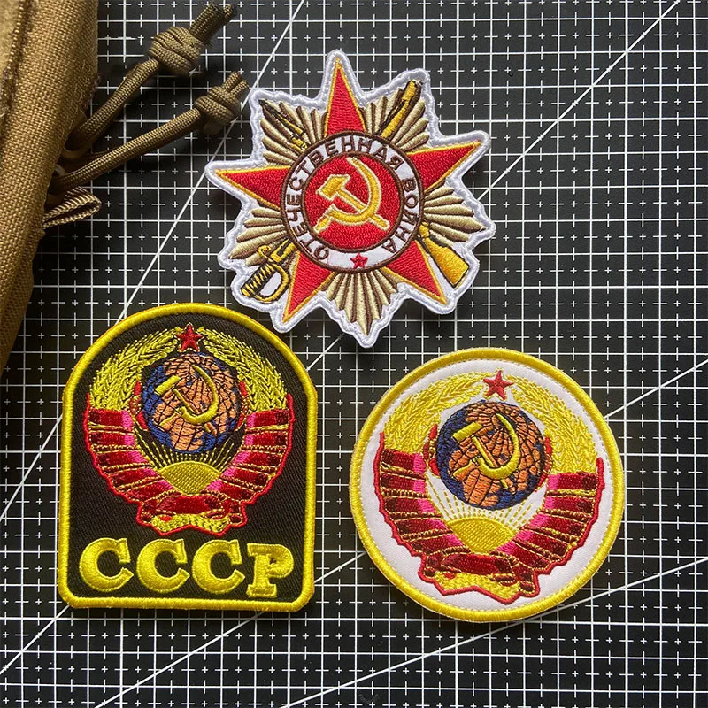 

Soviet CCCP Badge Embroidery Patch Tactical Morale Chapter KGB Patches For Clothing Sticker USSR Medal