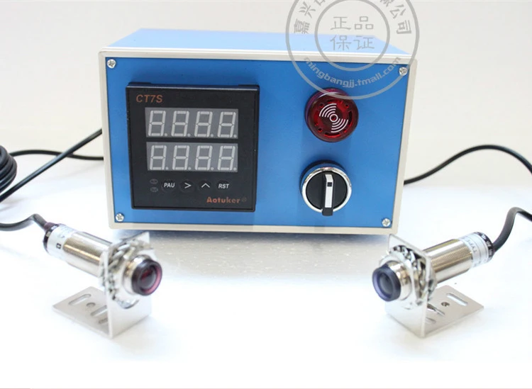 

Laser to Jet Line Counter Small Object Induction Conveyor Belt Conveyor Counter Electronic Digital Display