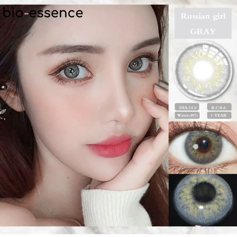 Bio-essence 2Pcs/Pair Color Contact Lenses With Diopters Contact Color Lens Eyes Prescription Lentille Yeux Myopia Yearly Beauty