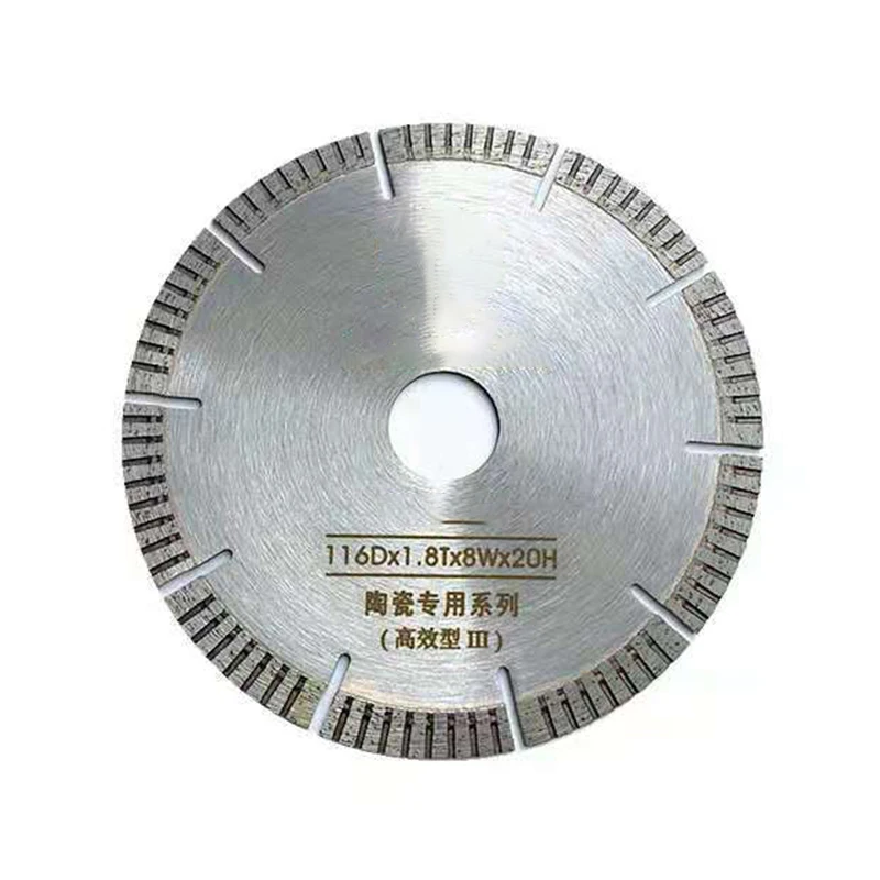 

10PCS 116Dx1.8Tx8Wx20MM Diamond Saw Blade Marble Stone Ceramic Tile Cutter Saw Blade For Wandeli QX QXZ Tile Cutting Machine