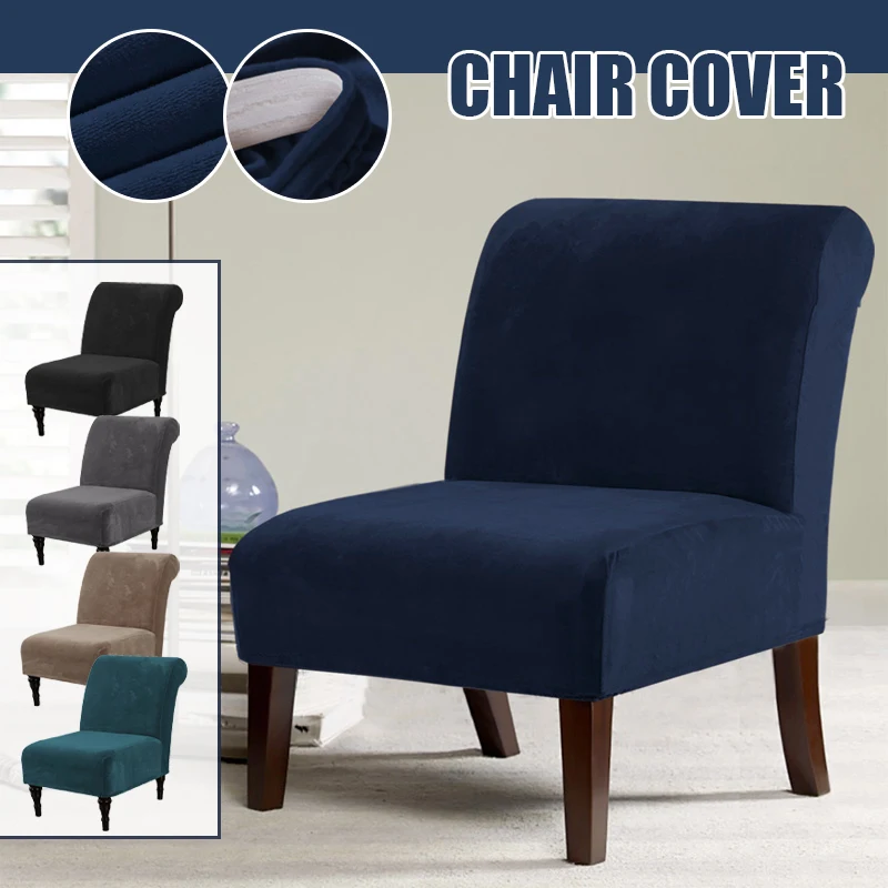 Velvet Armless Accent Chair Covers Stretchy Slipper Chair Couch Slipcovers Removable Washable Furniture Protector Covers