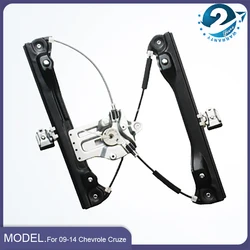 Door Window Lifter Bracket For 2009 2010 2011 2012 2013 2014 Chevrole Cruze Left Right Front Rear Window Regulator