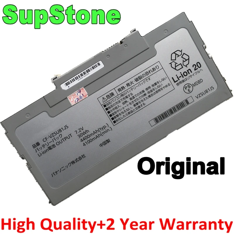 SupStone Genuine Original CF-VZSU81JS CF-VZSU81 CF-VZSU81EA CF-VZSU85 CF-VZSU85JS Laptop Battery For Panasonic CF-AX3 CF-AX2