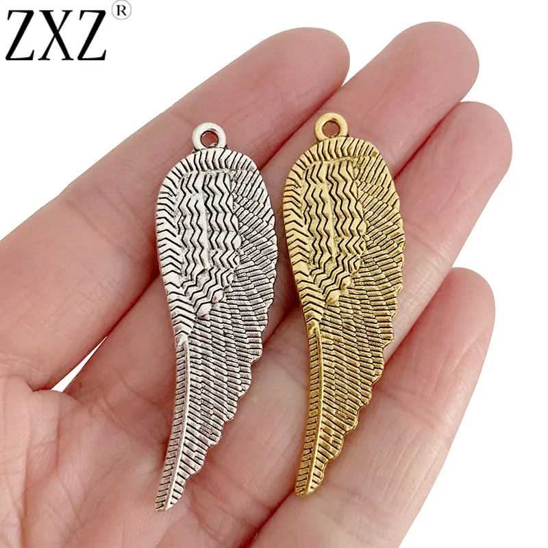 

ZXZ 10 шт. античные серебряные/золотые подвески, бусины для браслетов, ожерелий, аксессуары для изготовления ювелирных изделий 52x16 мм
