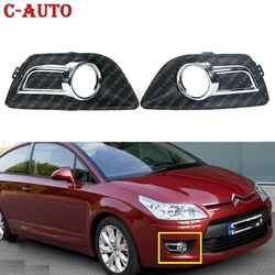 Car Front Bumper Fog lamp Chrome Cover Benekar Chrome Fog Lamp Light Cover For Citroen C4 2008 2009 2010 2011