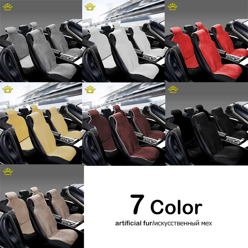 car seat cushion 2ps faux fur car interior accessories car seat cover for nissan auto accesorios for peugeot 2008 golf 5 bmw e46