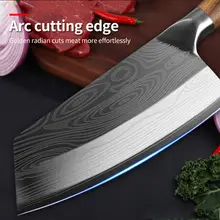 Damascus Laser Pattern Chef Knife #5