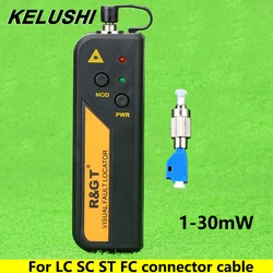 KELUSHI 1/10/20/30mW Visual Fault Locator Fiber Optic Cable Tester LC/FC/SC/ST Adapter test fault detector 1-30