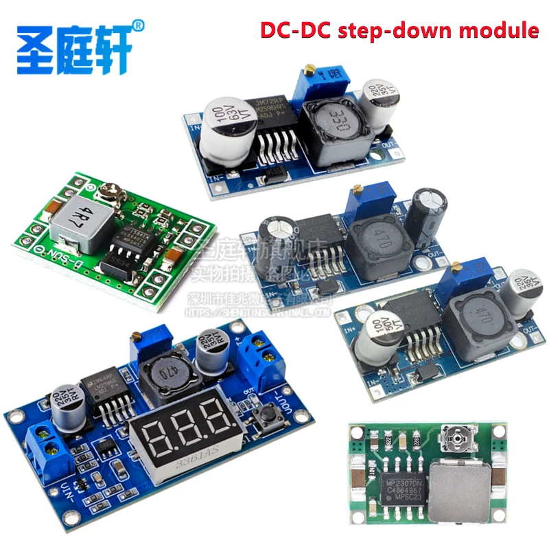 3A Adjustable DC-DC LM2596 LM2596S input 4V-35V Output 1.23V-30V dc-dc Step-down Power Supply Regulator module MP1584EN MINI360