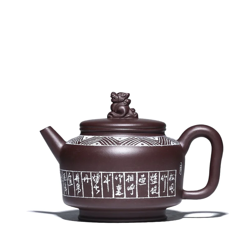 |True art yixing recommended pure manual teapot tea famous tea ore purple clay lettering wolong pot