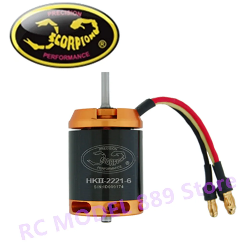 Scorpion HKII-2221-10-6-12-8 Brushless Motor สำหรับโมเดลเครื่องบินและเฮลิคอปเตอร์ รีวิวจริงจากผู้ใช้งานระดับมืออาชีพ