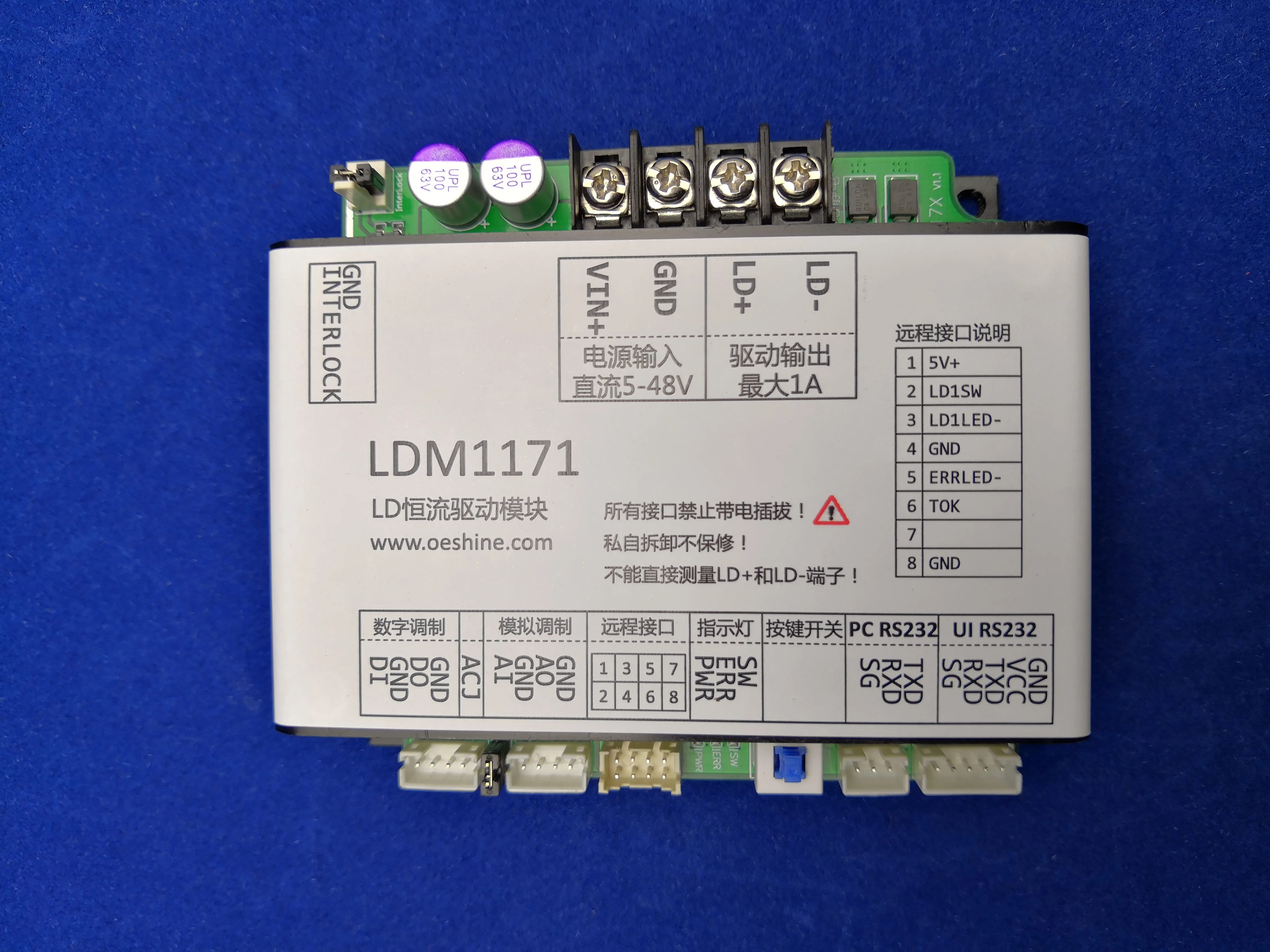 

LDM1171 Semiconductor Diode Laser LD Constant Current Drive Module, 1A, Continuous/pulse