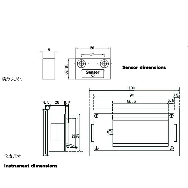 M503 Miniatur Magnetic Grid Scale Integrated Embedded Measurement System Linear Encoder Digital Display DRO Woodworking