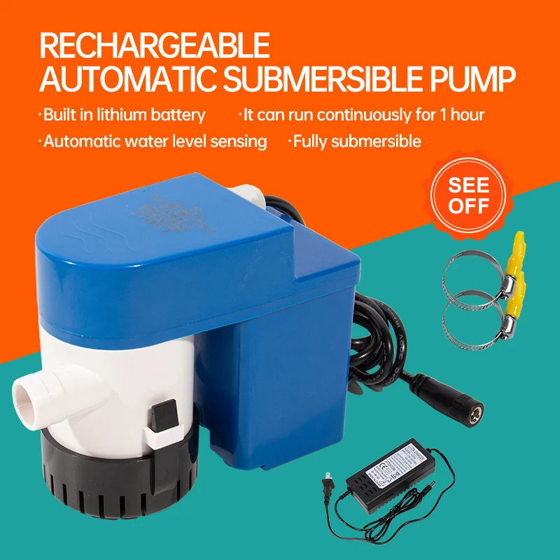 Rechargeable RV Water Pump Lithium Battery Automatic Induction Submersible Pump Drainage Pump RV Pump