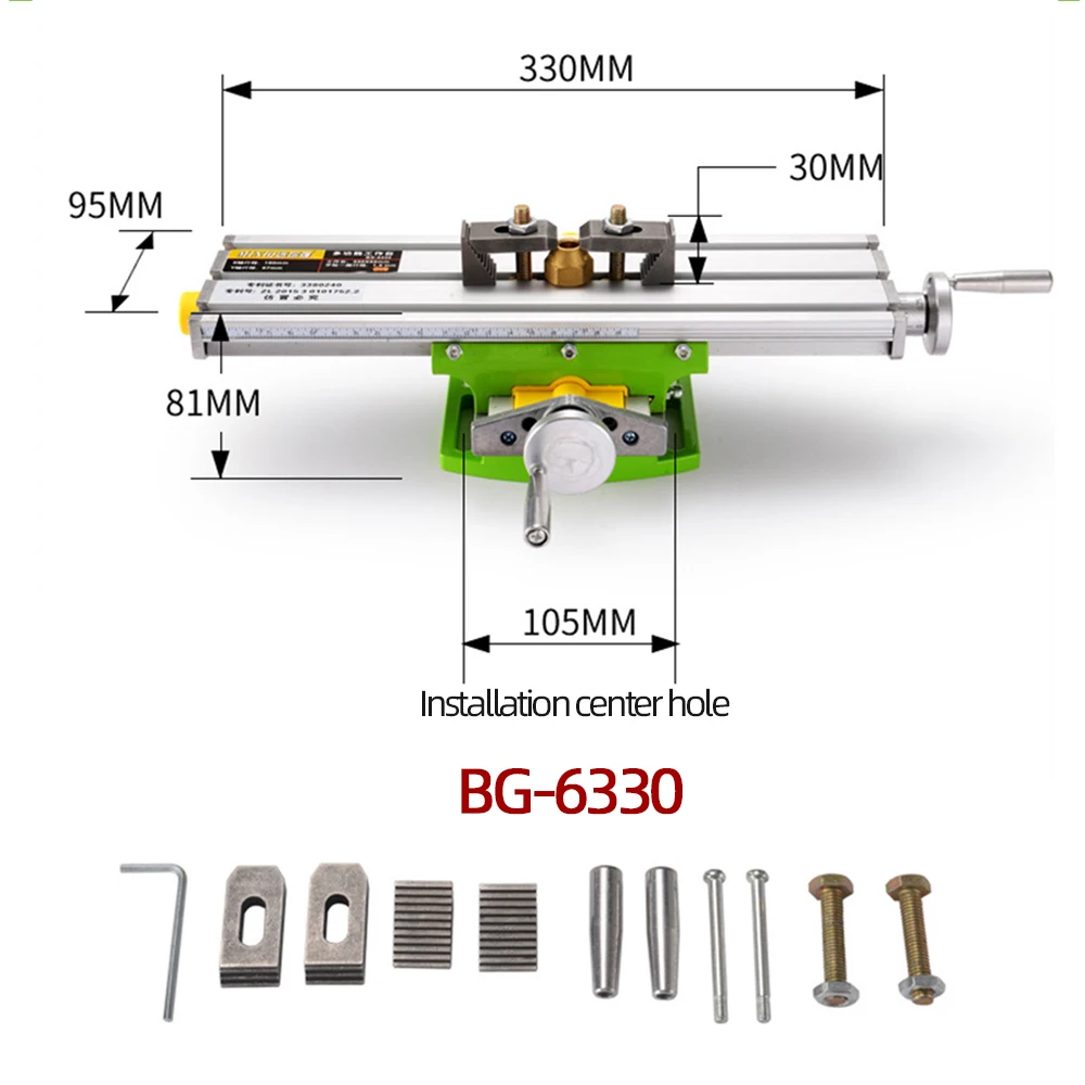 ALLSOME MINIQ Multifunction Drill Vise Fixture Working Table Mini Precision Milling Machine Worktable