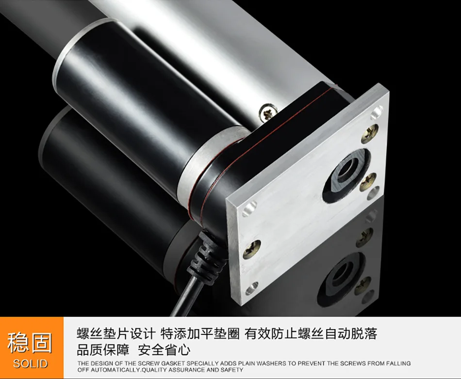 35MM attuatore lineare elettrico asta telescopica DC micro motore elettrico risparmio energetico silenzioso asta di spinta telecomando domestico ascensore