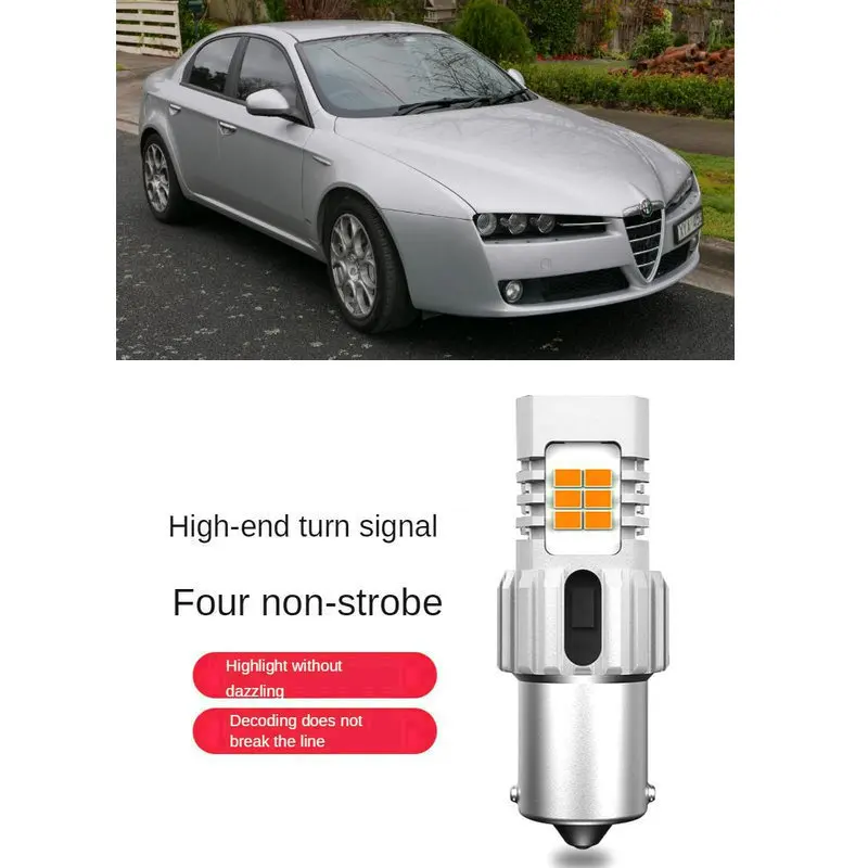 Turn signal Light For ALFA ROMEO 159 939 100% Canbus Error Free 1556LM PY21W BAU15s direction indicator 2pc