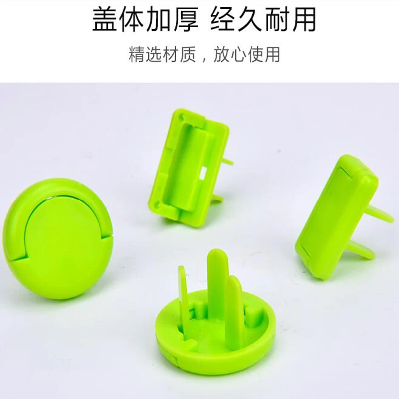 Socket Protective Cover Child Anti-Shock Safety Plug Baby Jack Baby Plug Protective Cover