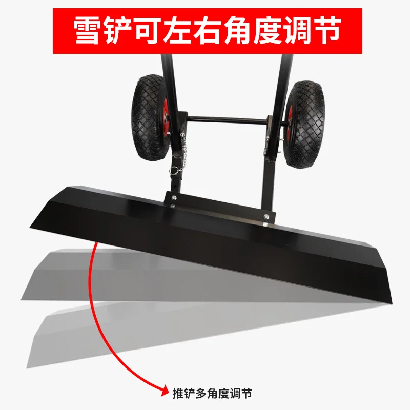 Artificial wheel push the snow shovel push skis snow removal tool round plows thrown clear snow snow machine