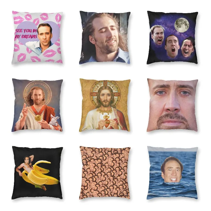 Nicolas Cage Cushion Cover Two Side Print Floor Pillow Case for Car Fashion Pillowcase Home Decorative